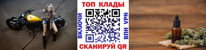 Купить наркотики цена Заречный ГАШИШ Кокаин Мефедрон Канабис