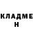 Бутират GHB Alyona M.