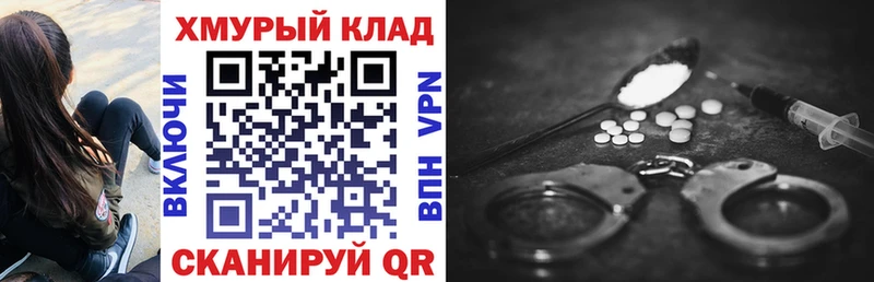 Героин афганец Заречный