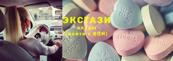 гашиш Вязники
