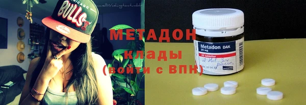 гашиш Вязники