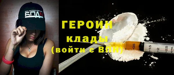 гашиш Вязники