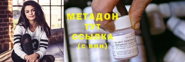 гашиш Вязники