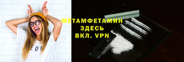 гашиш Вязники