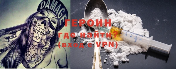 шишки Вяземский