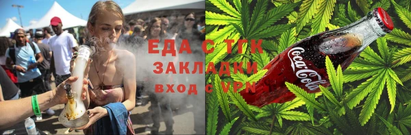 гашиш Вязники