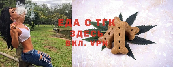 гашиш Вязники