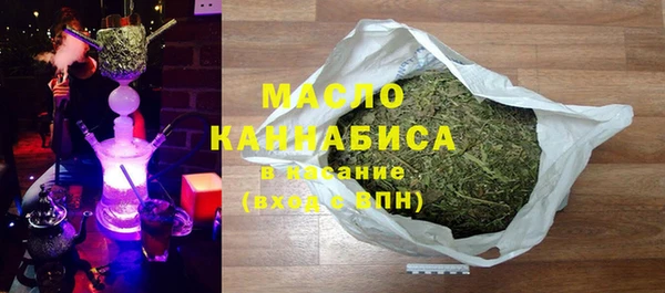 гашиш Вязники