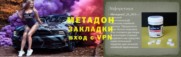 шишки Вяземский