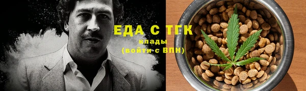 гашиш Вязники
