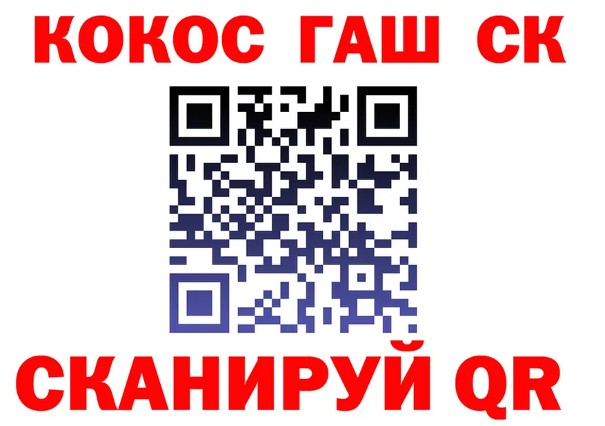 APVP СК КРИС маркетплейс shop mega Заречный