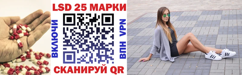 blacksprut tor  Заречный  Лсд 25 экстази кислота 