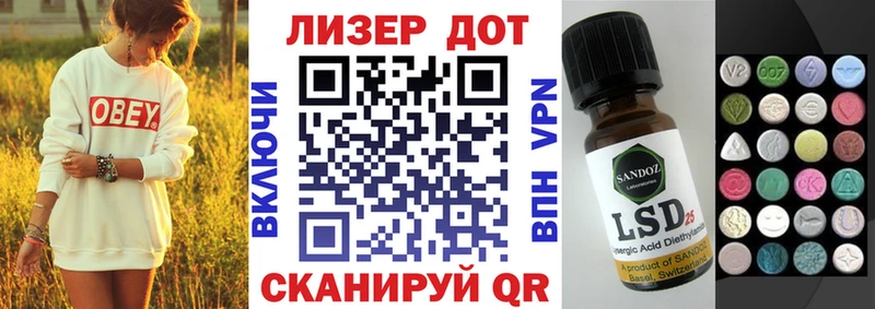 Марки NBOMe 1,8мг  купить наркоту  blacksprut зеркало  Заречный 