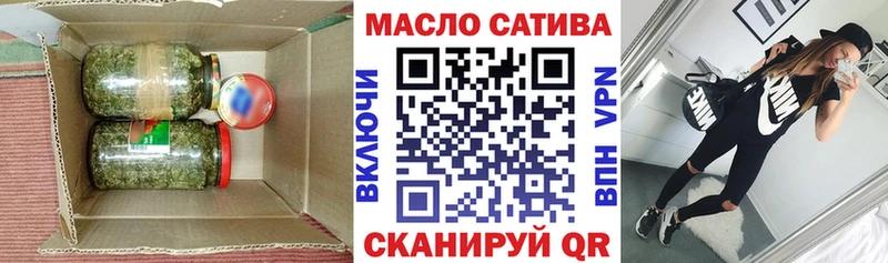 Дистиллят ТГК вейп с тгк  Заречный 